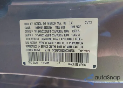 2013 Honda Cr-V Lx из США, поврежденный, VIN 3CZRM3H33DG705205